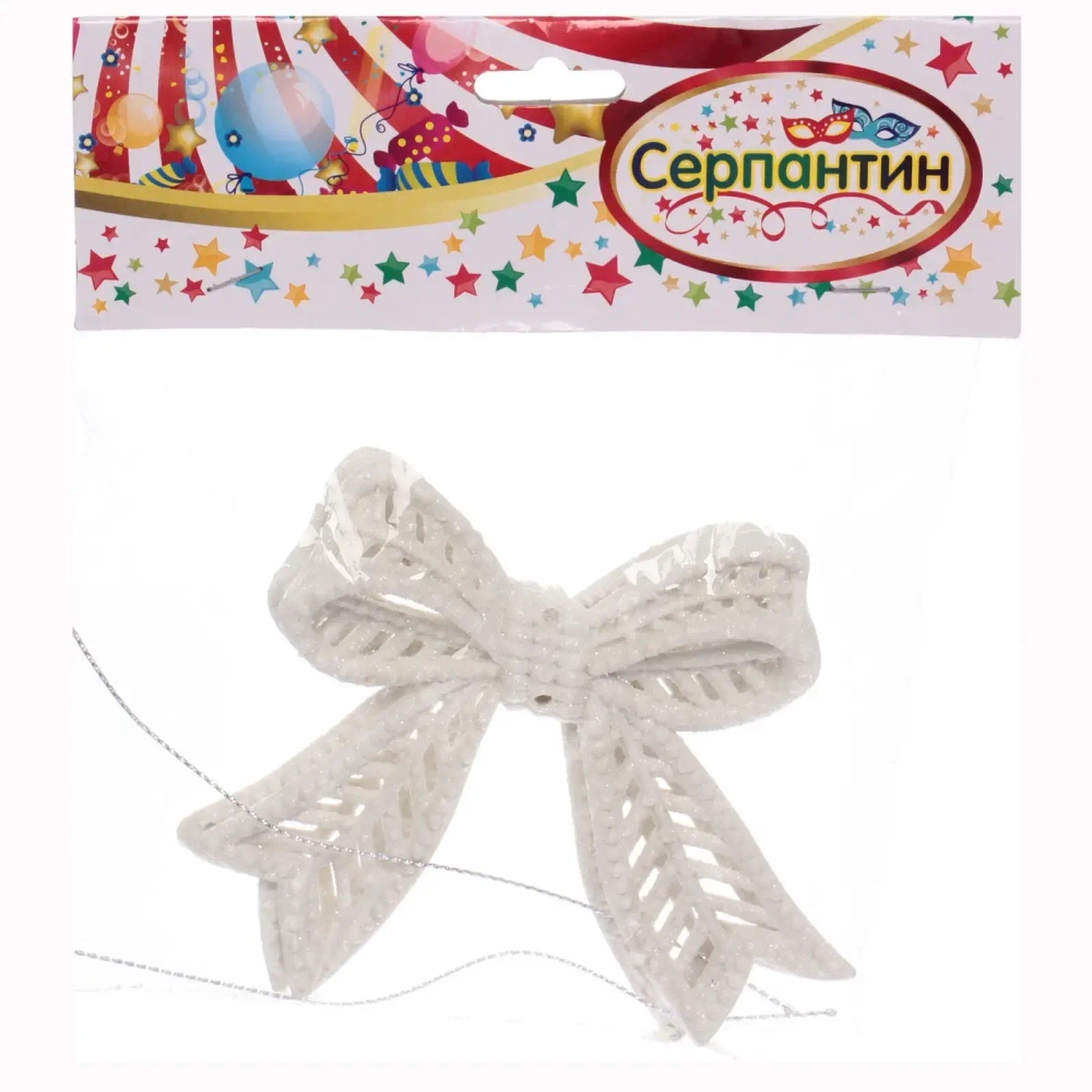 Подвески в блёсках «Сказочные бантики» 9*11 см (набор 2 шт), Белый