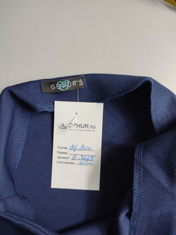 Юбка Gepur красивого оттенка, маркировка S, визуально 44 размер