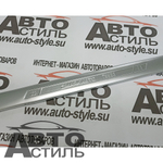 Ключ комбинированный 33мм МАЯКАВТО™  75533