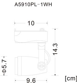 Трековый светильник Arte Lamp