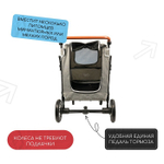 Коляска прогулочная Mr.Kranch для собак и кошек большая выставочная (макс. нагрузка 55 кг) серая