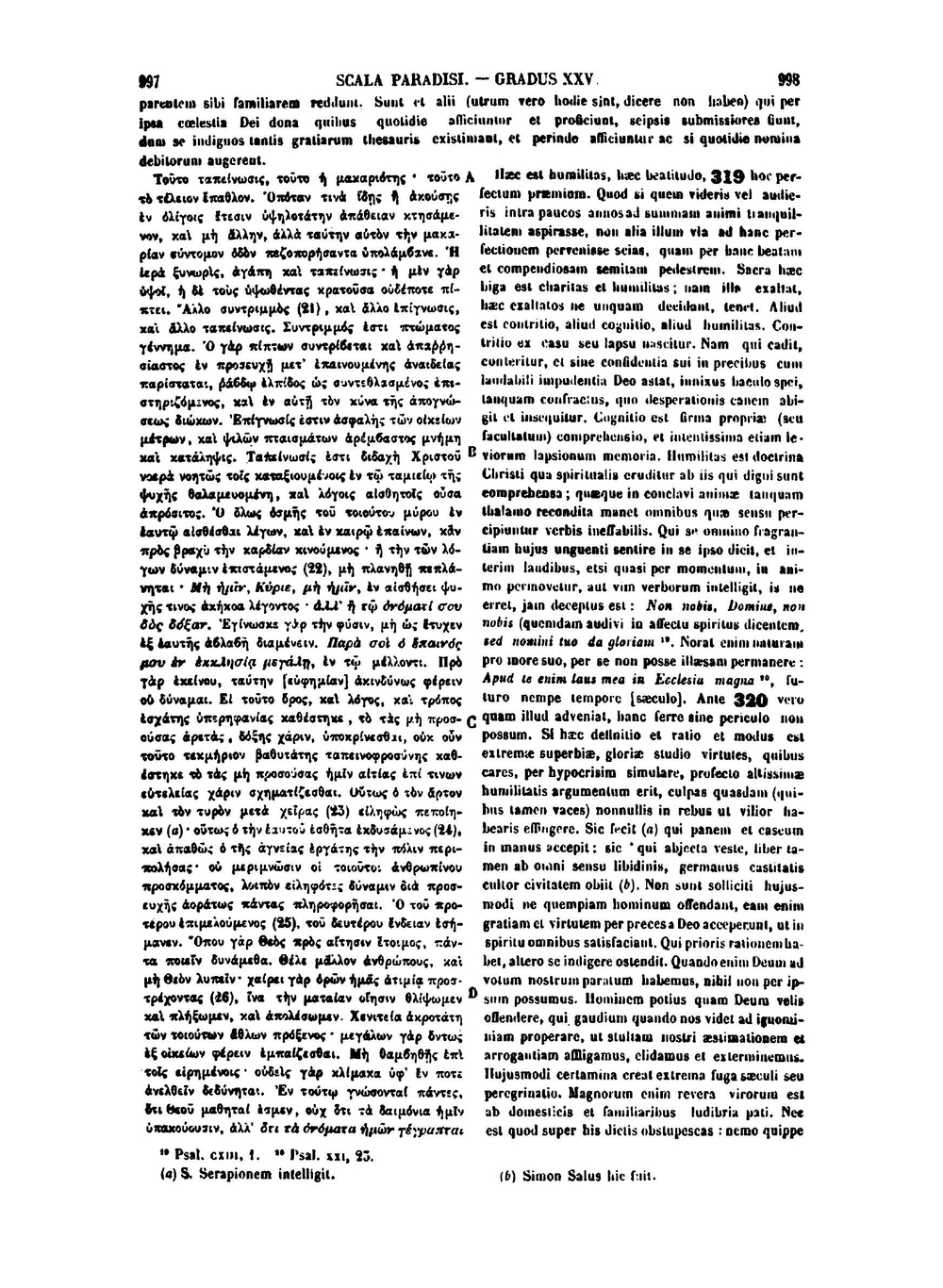 Patrologia graeca. Tomus 88, part 2 | J.P. Migne