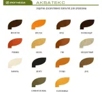 АКВАТЕКС ОРЕХ, 2,7л, 257216