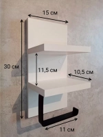 Держатель для туалетной бумаги с полками
