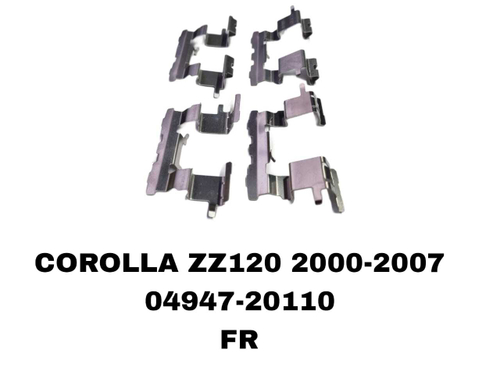 УСПОКОИТЕЛЬ НА КОЛОДКИ COROLLA ZZ120 2000-2007