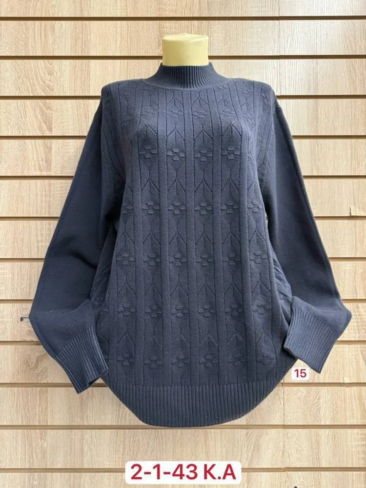 Свитер 2952027 Fabrika