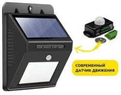 Элеганс Уличный светильник, 2G11, количество ламп:1шт