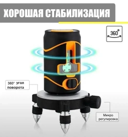 База 360 металл / штатив / мини тренога