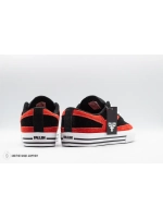 Кеды Rising Sun от Savitar Globe DVS Etnies