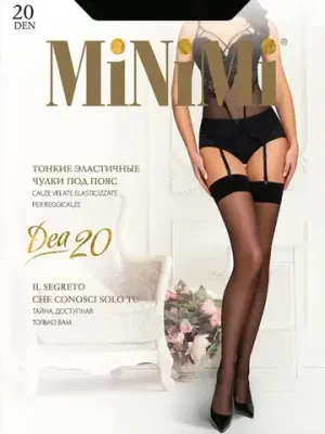 Чулки Dea 20 Minimi
