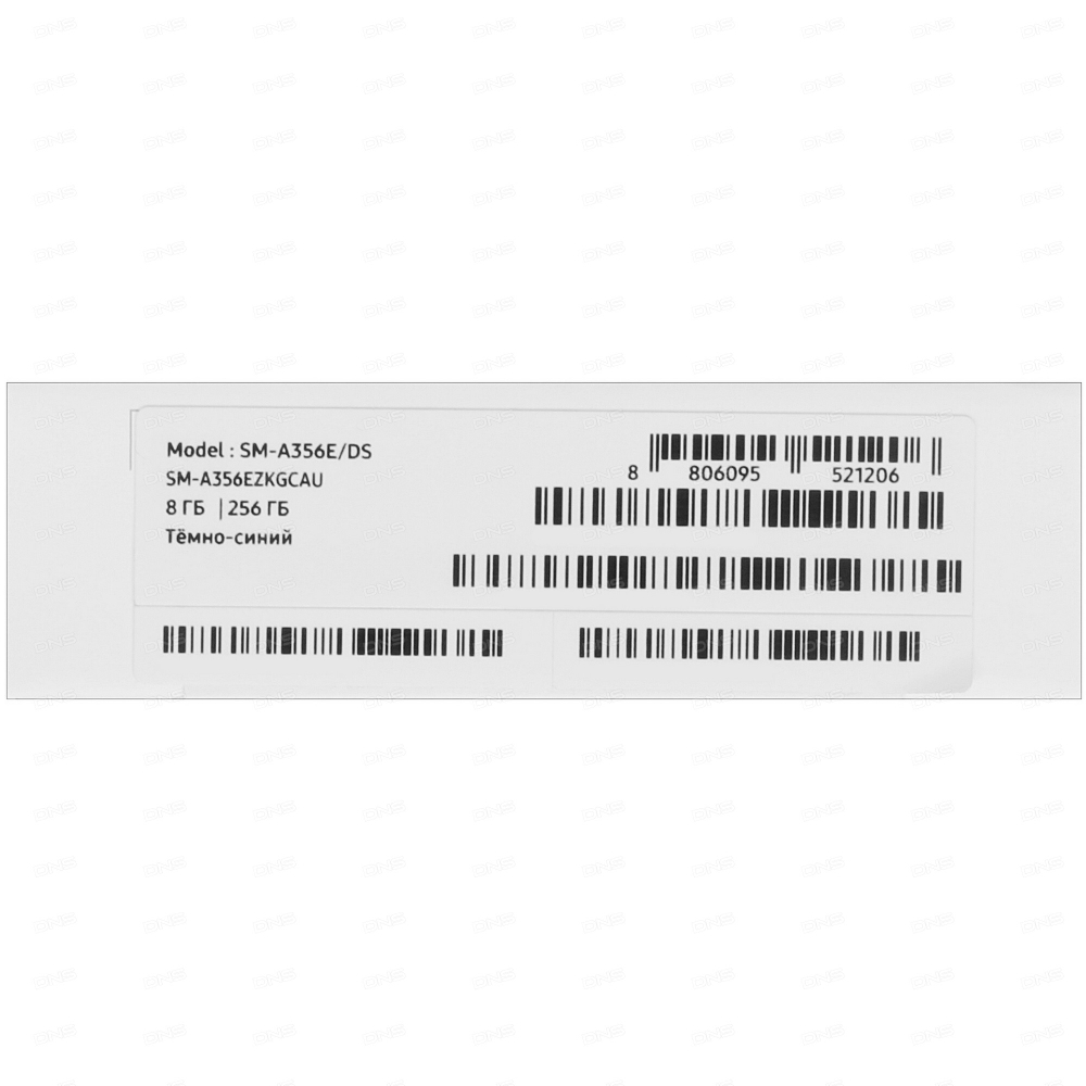 Samsung Galaxy A35