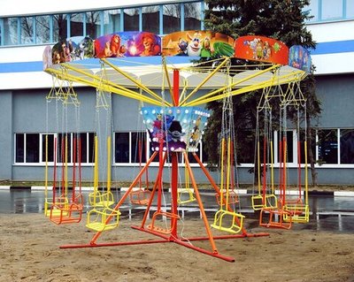 Карусель "Прага" 14 мест грузоподъемность 75 кг/место