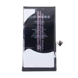 Аккумулятор для Apple iPhone 12/12 Pro - JCID усиленная 3200 mAh