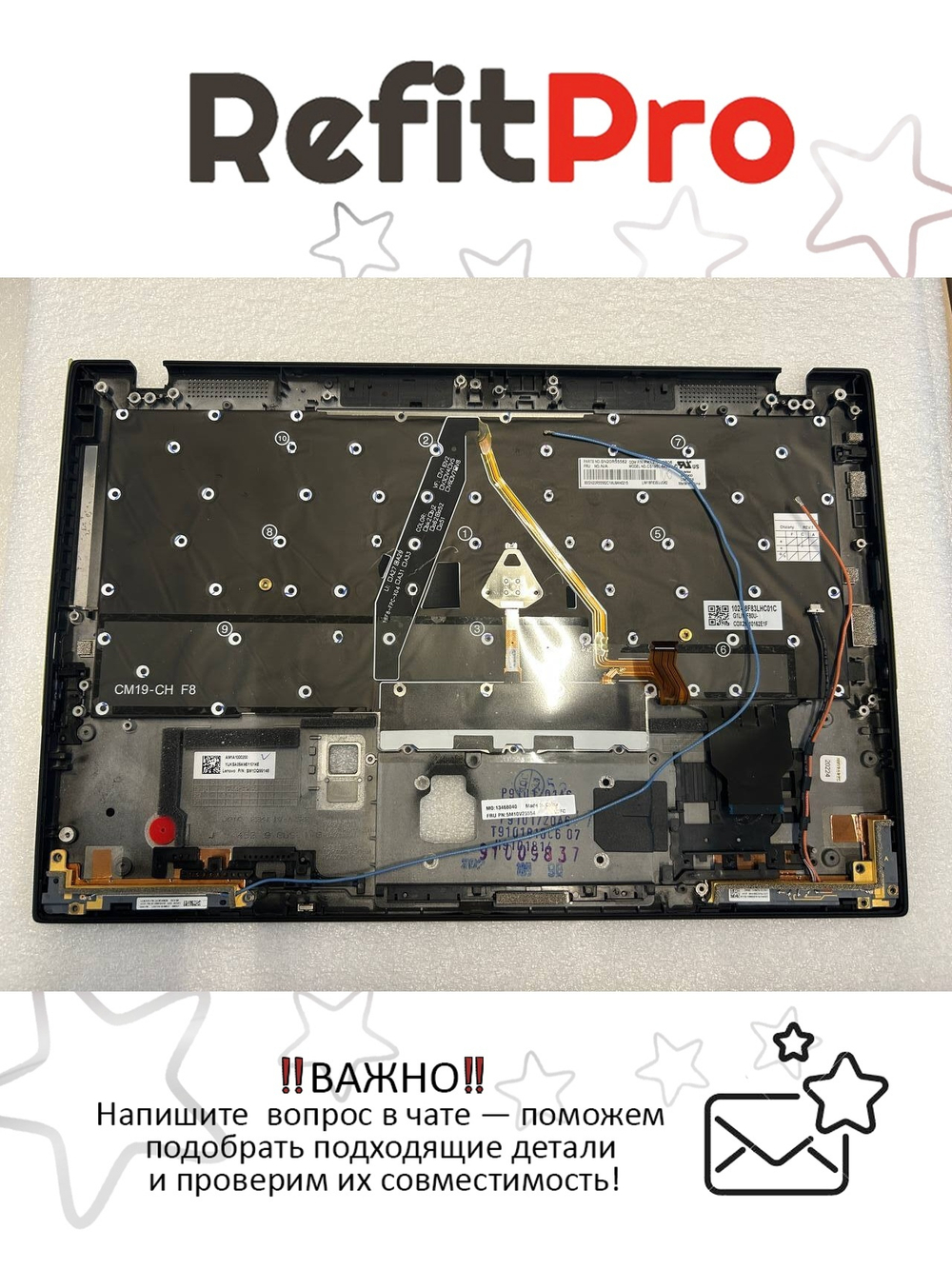 Верхняя панель с клавиатурой (топкейс) для ноутбука Lenovo ThinkPad X1 Carbon 7th Gen FingerPrint, черная, с подсветкой, раскладка - русская (5M10V25626)