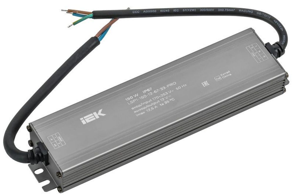 Драйвер LED ИПСН-PRO 5050 150Вт 12В блок-шнуры IP67 IEK LSP1-150-12-67-33-PRO