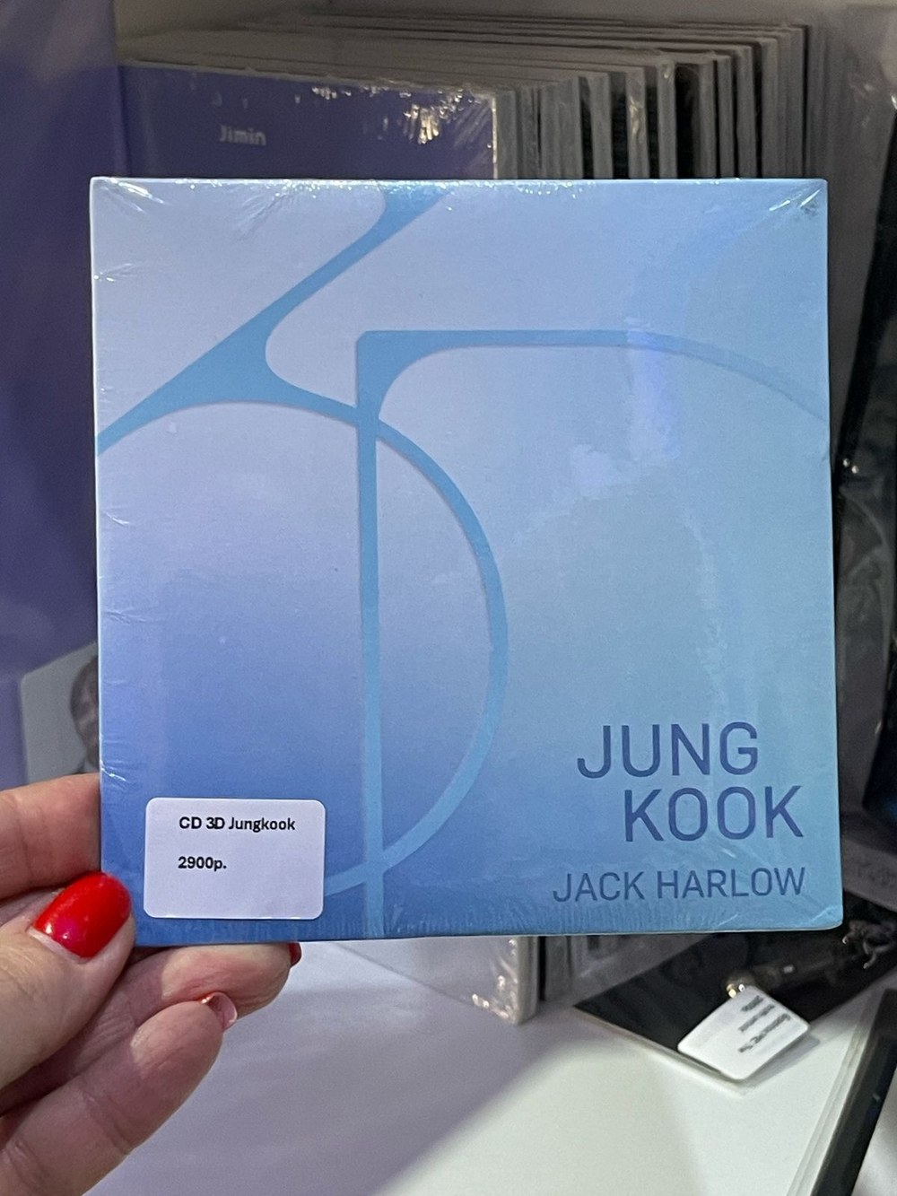CD 3D Jungkook