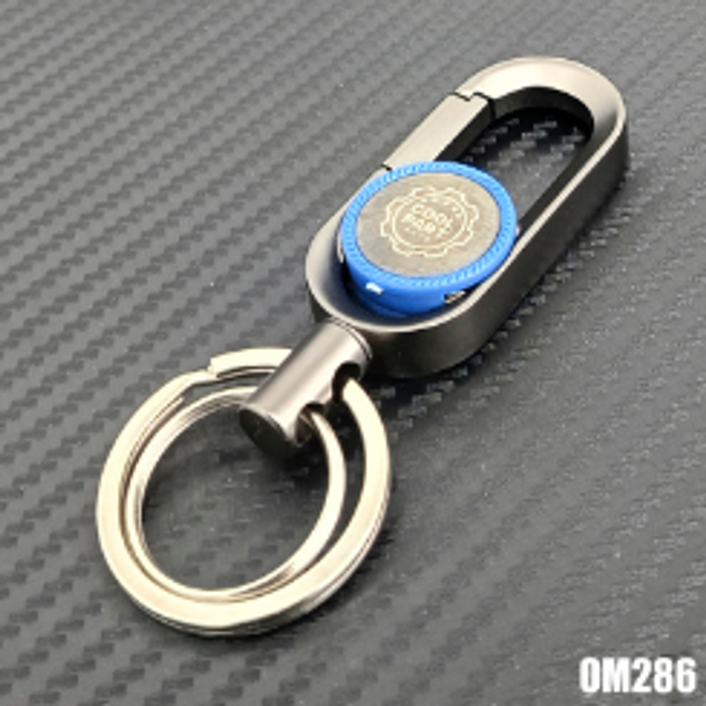 Брелок для ключей "Coolpart" OM-286