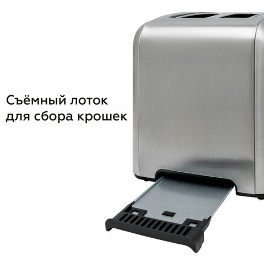 Тостер BQ (БИ-КЬЮ) T2002, 950 Вт, 2 тоста, 9 режимов, сенсорное управление, нержавеющая сталь, 86197754