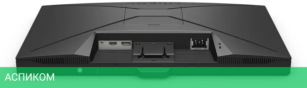 Игровой монитор BenQ Mobiuz EX240N