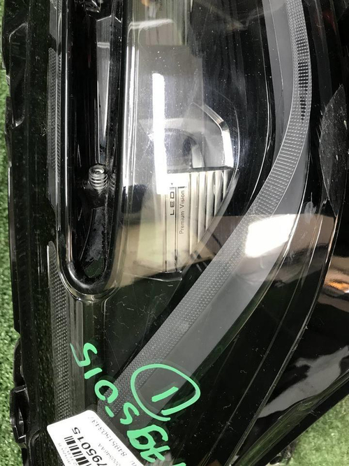 Фара правая Chery Arrizo 8 (2022-н.в.) LED