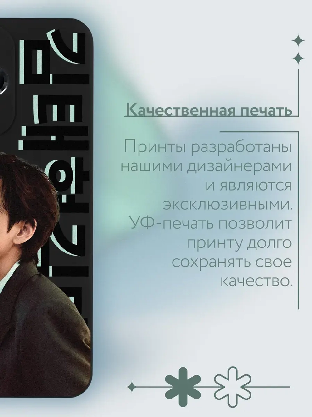 Чехол на Infinix Hot 30 Play