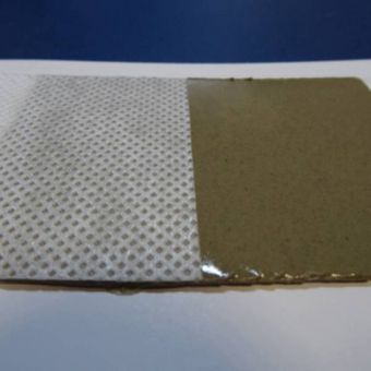 Гидроизоляционная лента Герлен-ОСП (20000х1,5 мм)
