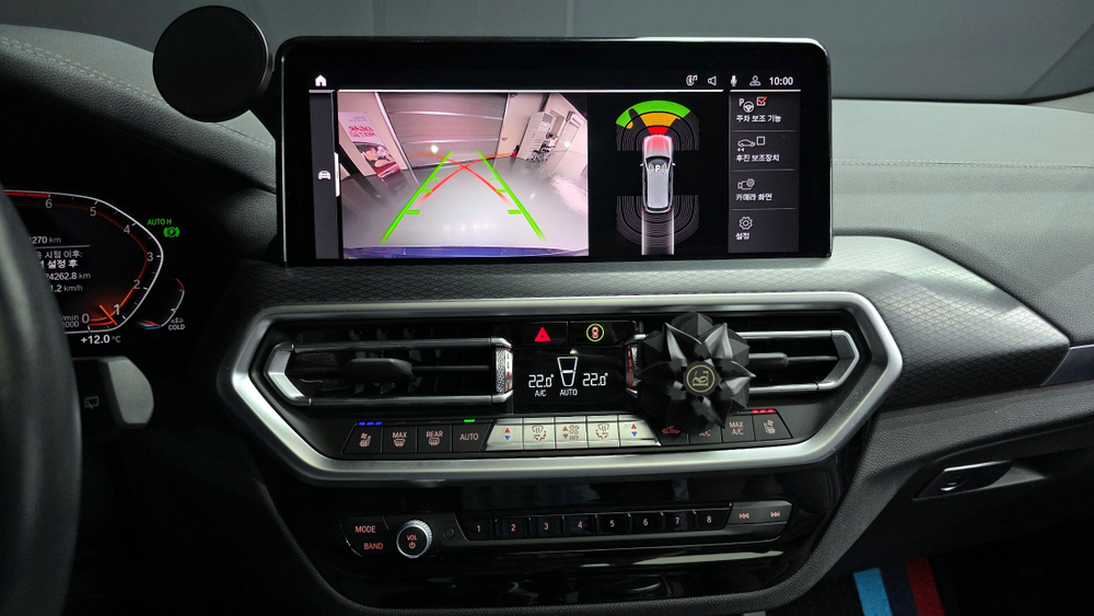 BMW X3 (G01) xDrive 20i M Sport Pro