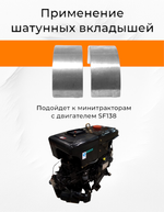 ПТ7533-RU-Photoroom (2)