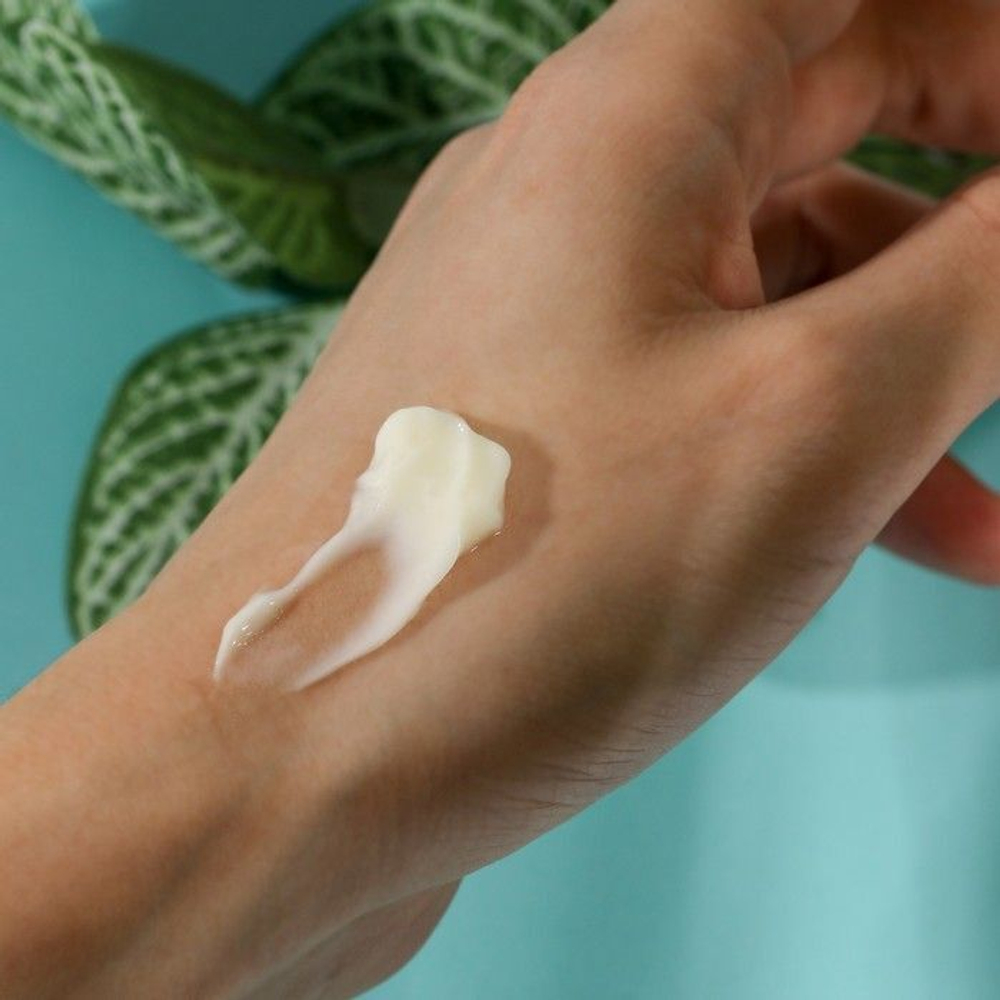 Крем для лица с экстрактом ромашки для всех типов кожи - 70 мл.