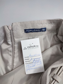 Юбка Funday с ремешком  42 размер