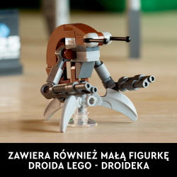LEGO Star Wars - Дройдека 75381 / артикул   75381  / GTIN 5702017584393