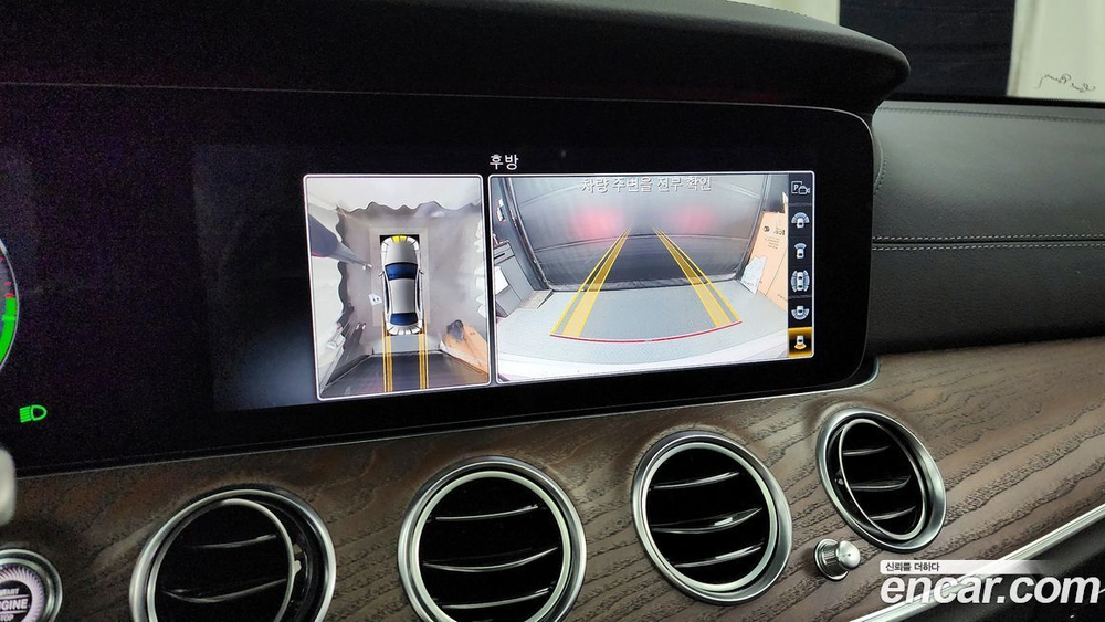 Mercedes-Benz E-Class W213 E300e Exclusive (12.2019)