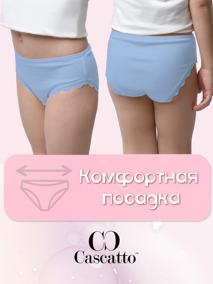 Трусы для девочки (3 штуки в упаковке)