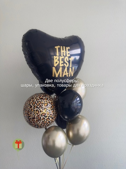 Фонтан из шаров Леопард