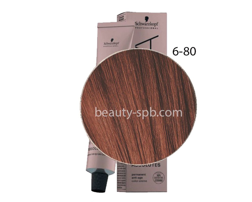 Schwarzkopf Professional краска для волос Игора Absolutes тон 6-80 Темный русый красный натуральный 60мл
