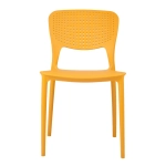 Стул SPOT жёлтый