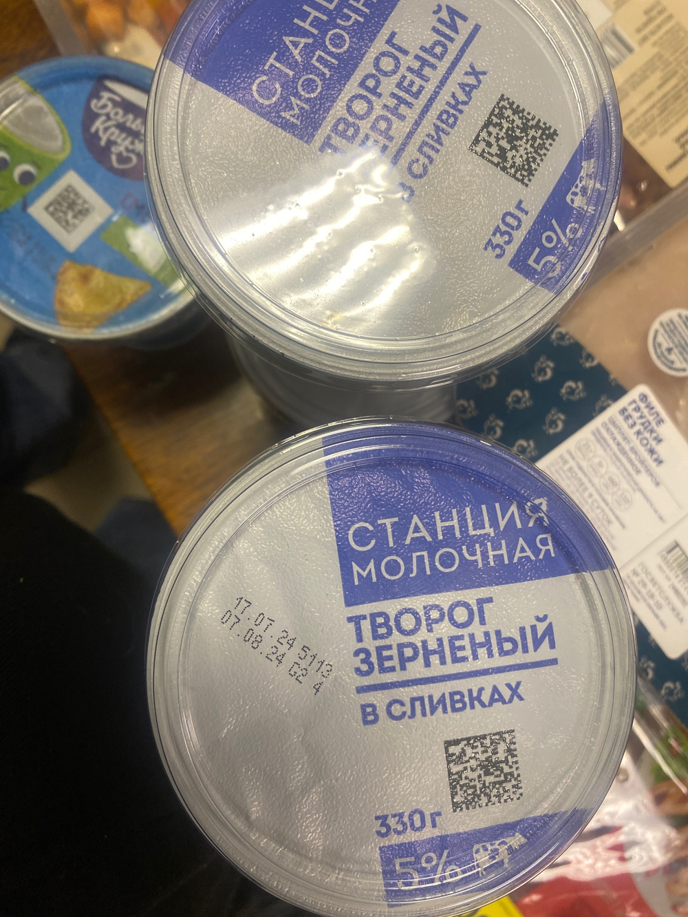 Творог зерненый в сливках