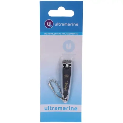 Кусачки для ногтей на блистере «Ultramarine», цвет металл, 5,4см