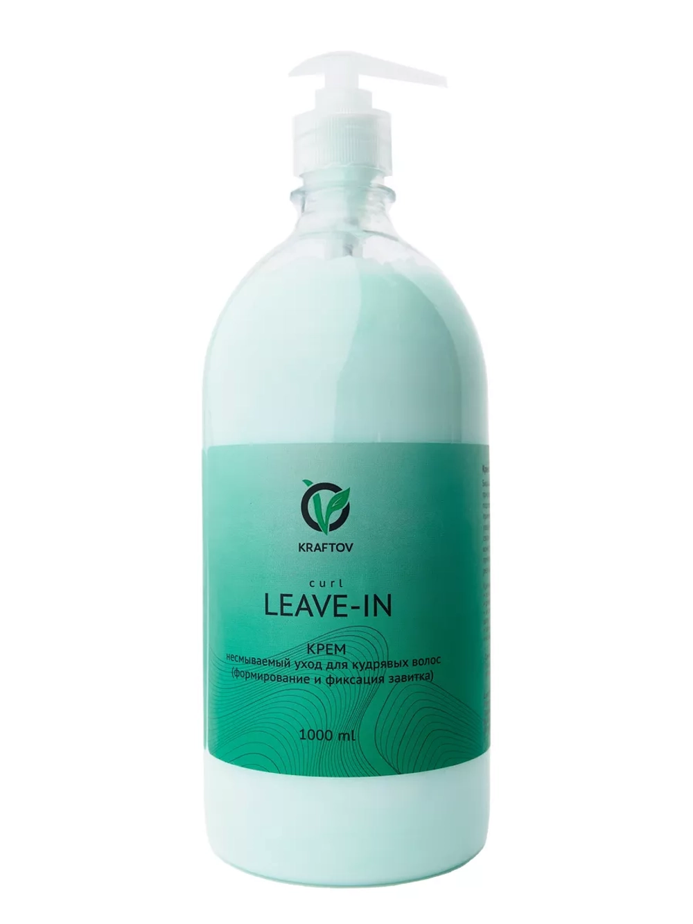 Крем для кудрявых волос, несмываемый уход ливин leave-in
