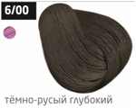 OLLIN COLOR 6/00 темно-русый глубокий 100 мл Перманентная крем-краска для волос