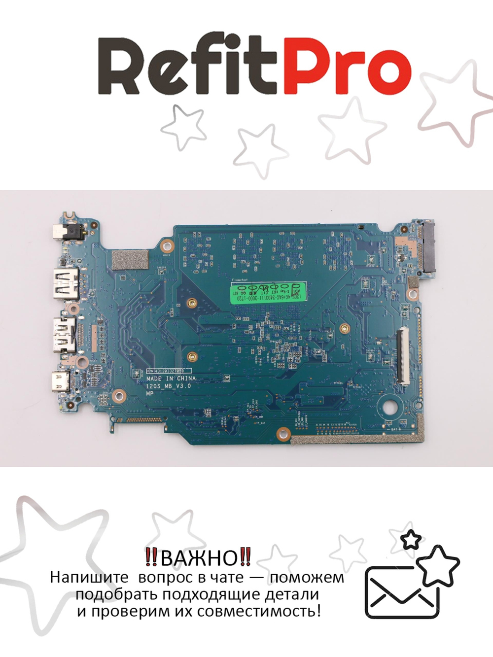 Материнская плата для ноутбука Lenovo ideapad 120S-14IAP N3350 WIN UMA 4G 64G (5B20P23884), оригинал