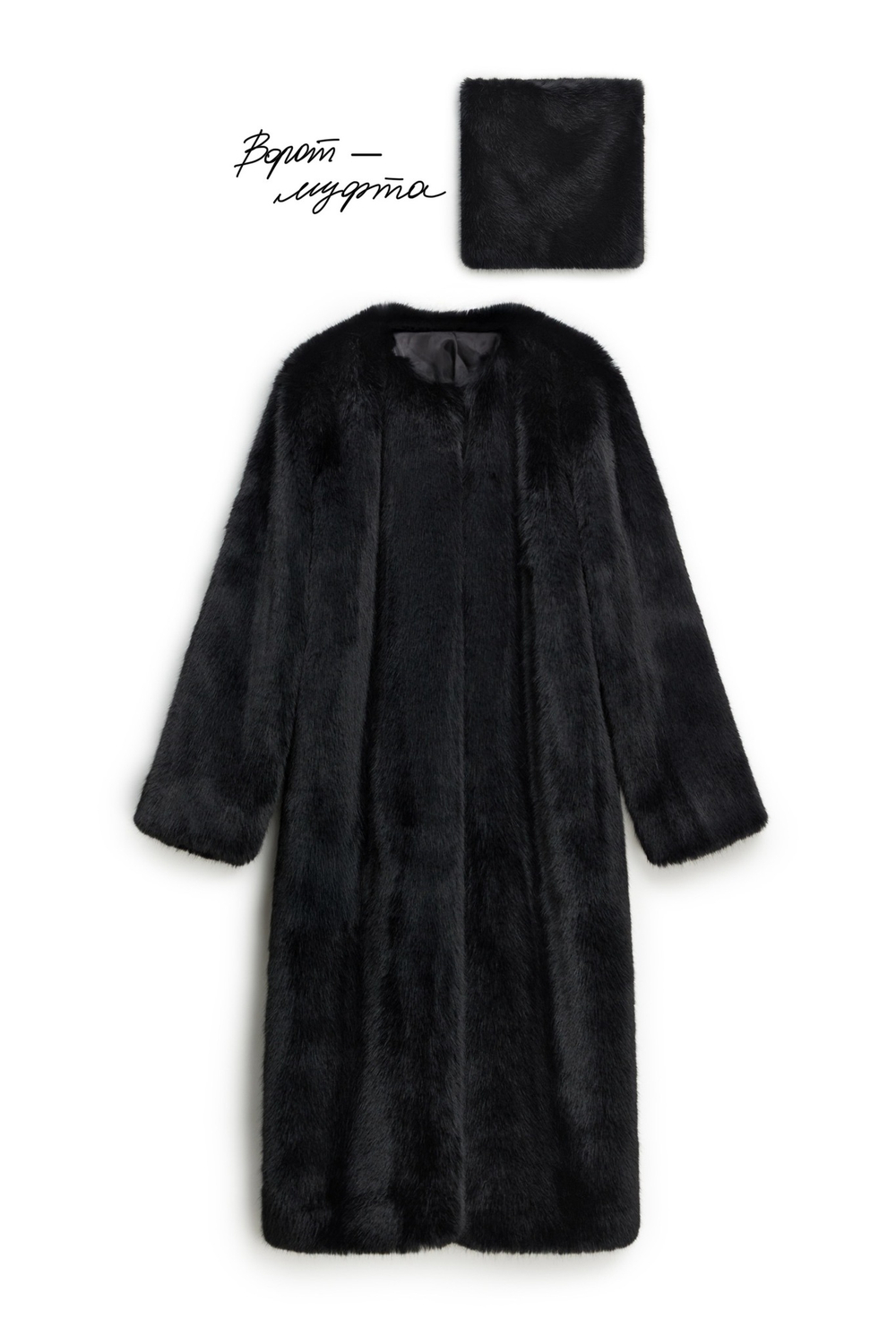 Шуба Old Money Maxi Black