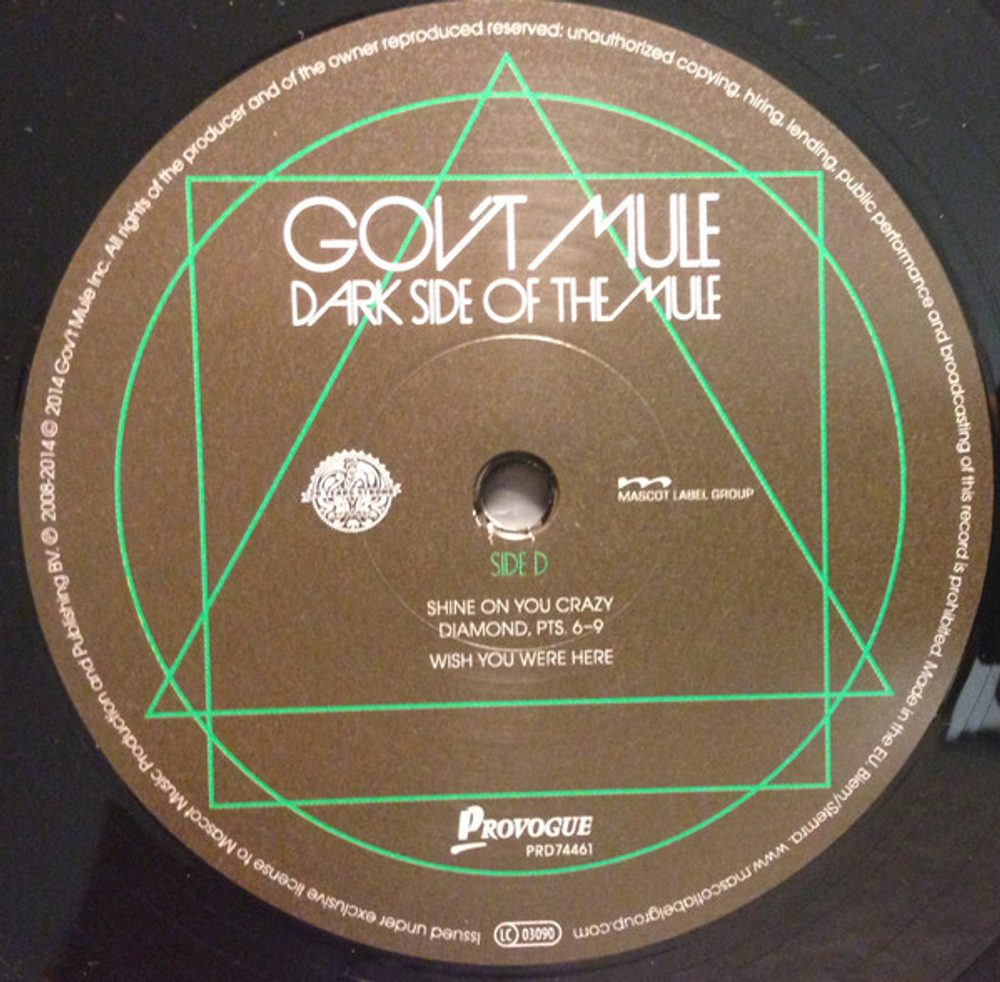Gov't Mule / Dark Side Of The Mule (2LP)