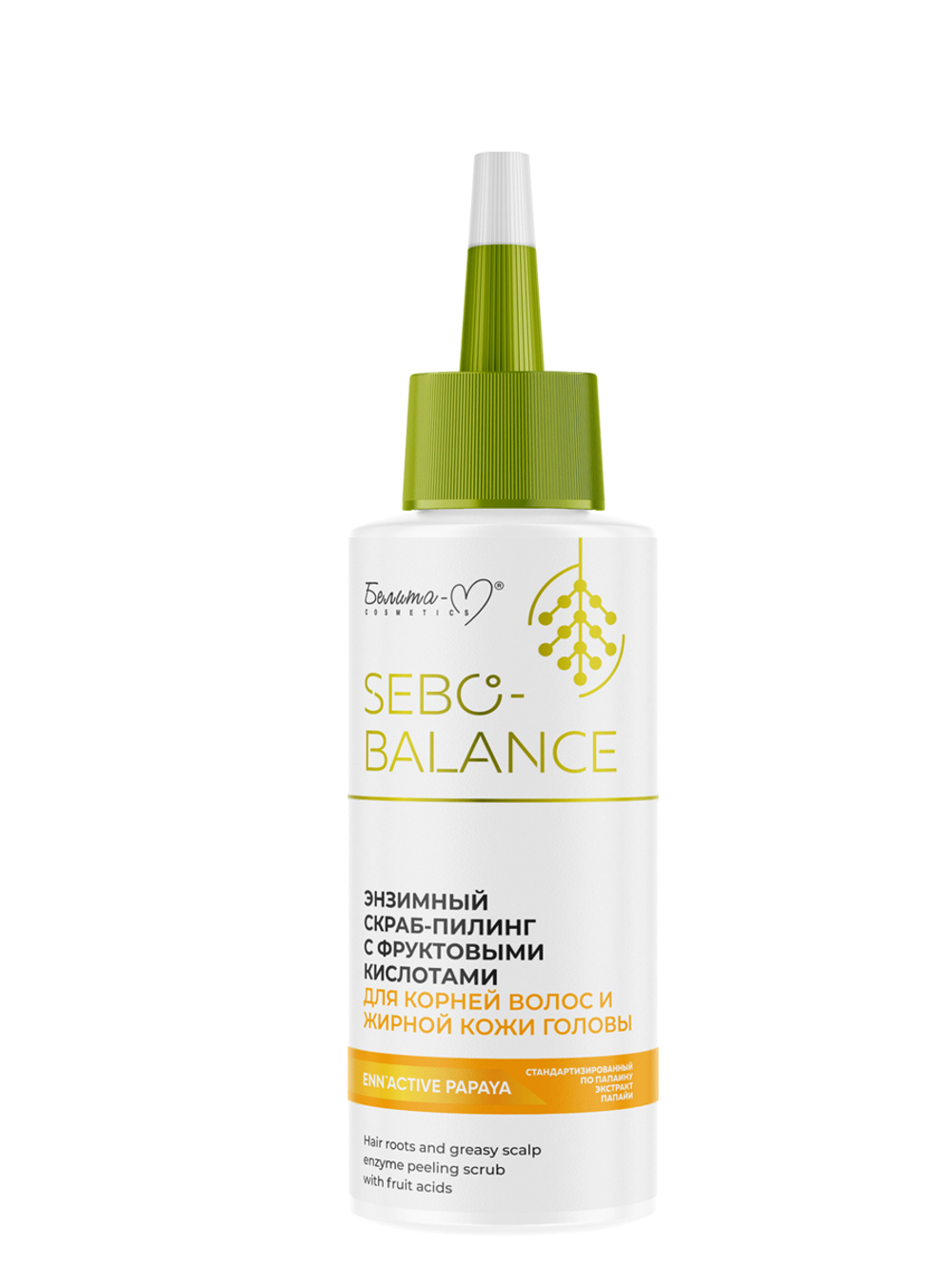 SEBO-BALANCE Скраб-Пилинг Энзимный с фруктовыми кислотами для корней волос и жирной кожи головы 150 мл