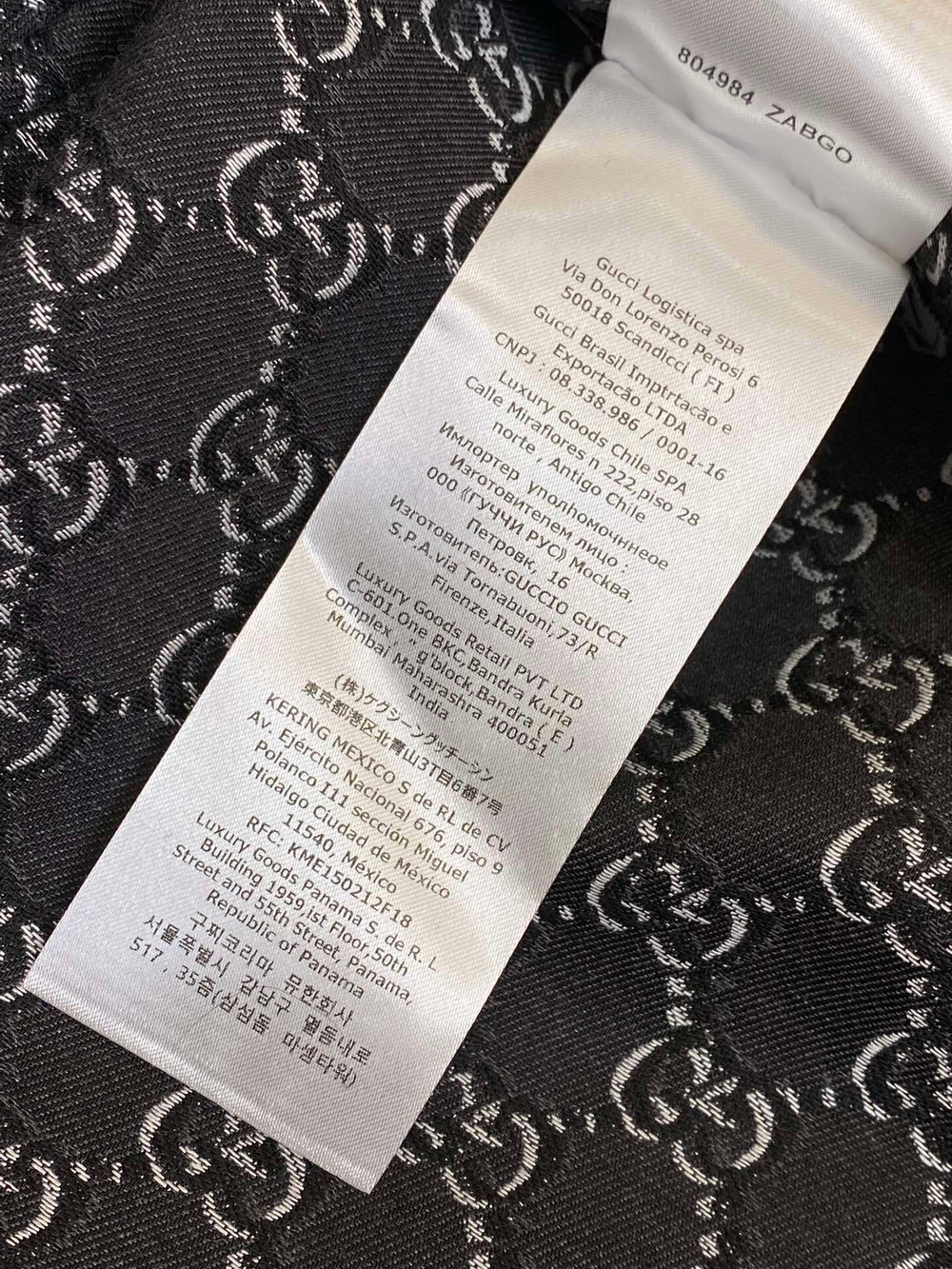 Gucci Shirt
