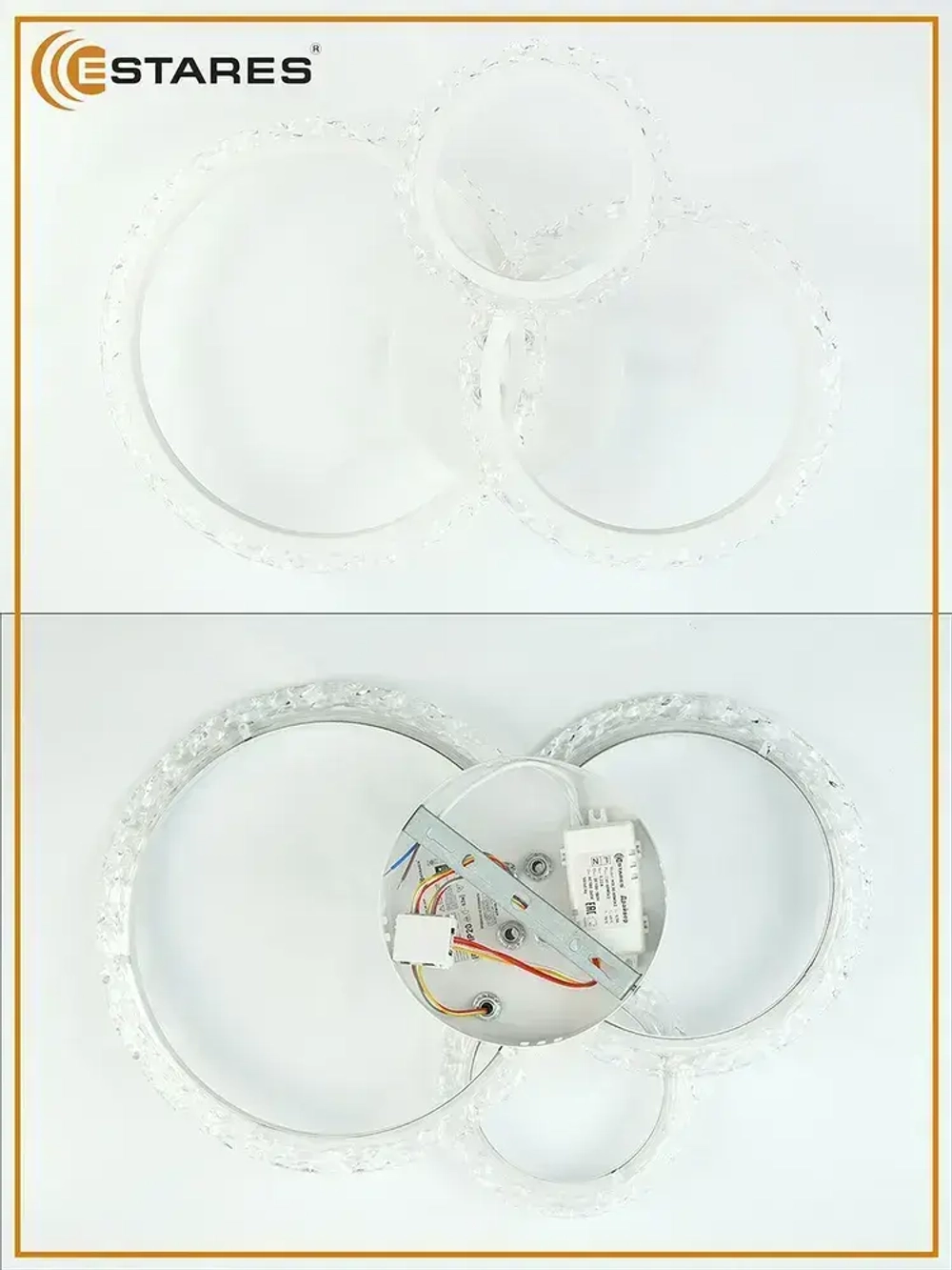 ESTARES Светильник, LED, 70 Вт