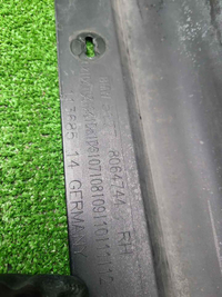 Накладка порога правая BMW 5er G30 (17-20) M-paket