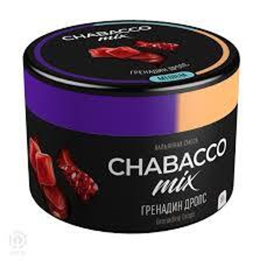Chabacco Гренадин дропс 50г