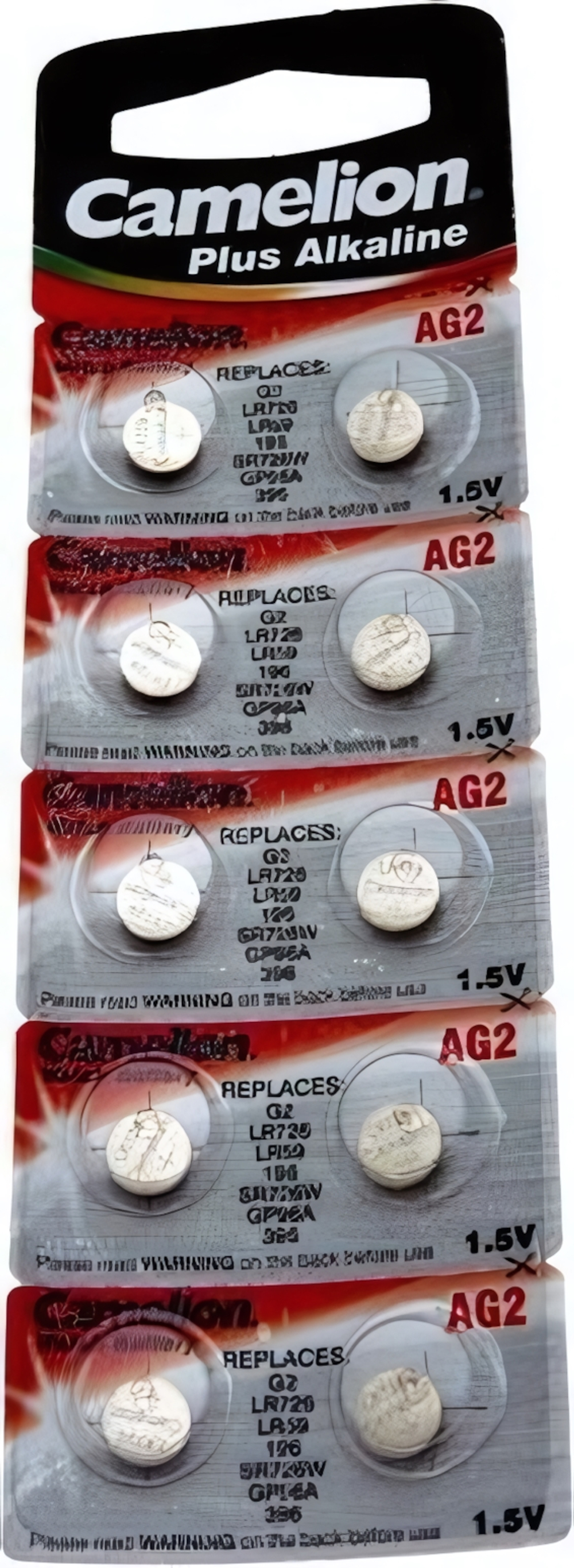 Элемент питания Camelion AG-2 BL/10 (комплект 10 шт)