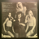Georgie Dann ‎– Lo Mejor De Georgie Dann (Япония 1976г.)